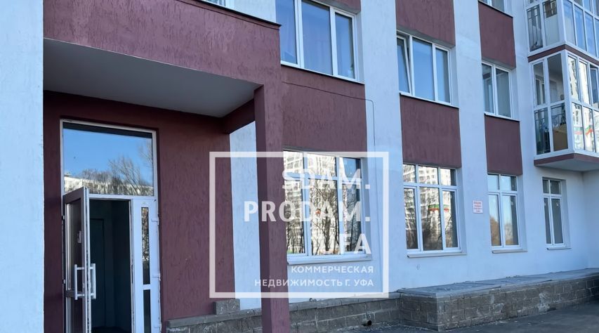 офис г Уфа р-н Ленинский ул Гази Загитова 9 фото 1