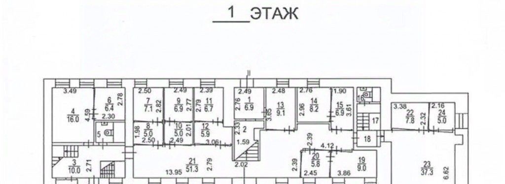 офис г Москва метро Таганская ул Земляной Вал 68/18с 3 фото 9