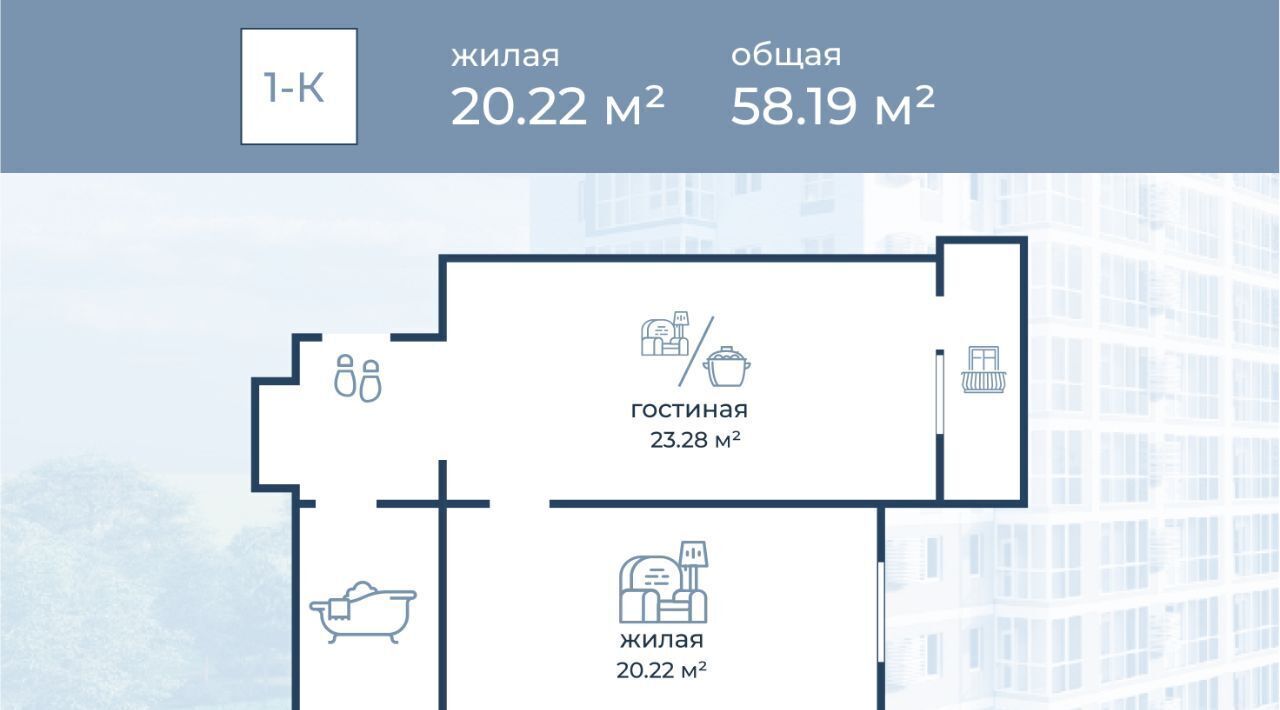 квартира г Волгоград р-н Краснооктябрьский ул Горишного 98 фото 13