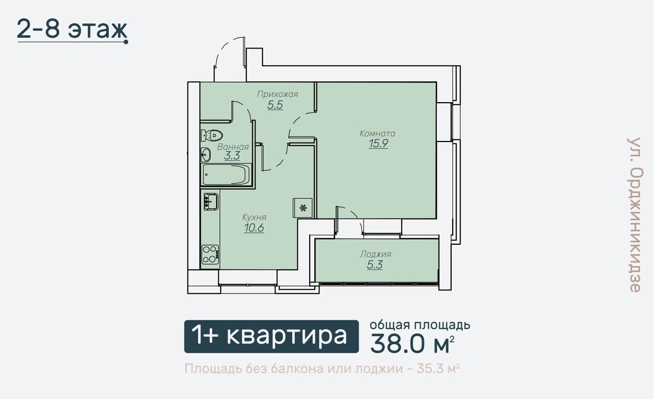 Продам однокомнатную новостройку на улице Полевой 11 в районе Октябрьском в  городе Кирове 38.0 м² этаж 3/15 3553000 руб база Олан ру объявление  124385071