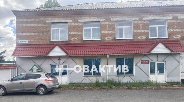 ул Комсомольская 38 фото