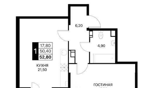квартира г Ростов-на-Дону р-н Пролетарский Александровка ЖК «Персона» фото 1