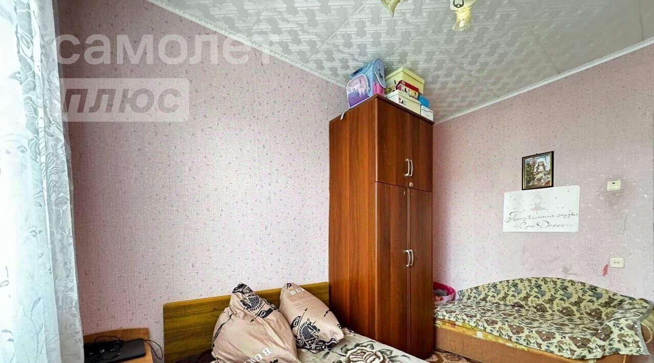 квартира г Оренбург р-н Дзержинский Бёрды ул Гастелло 92 фото 4