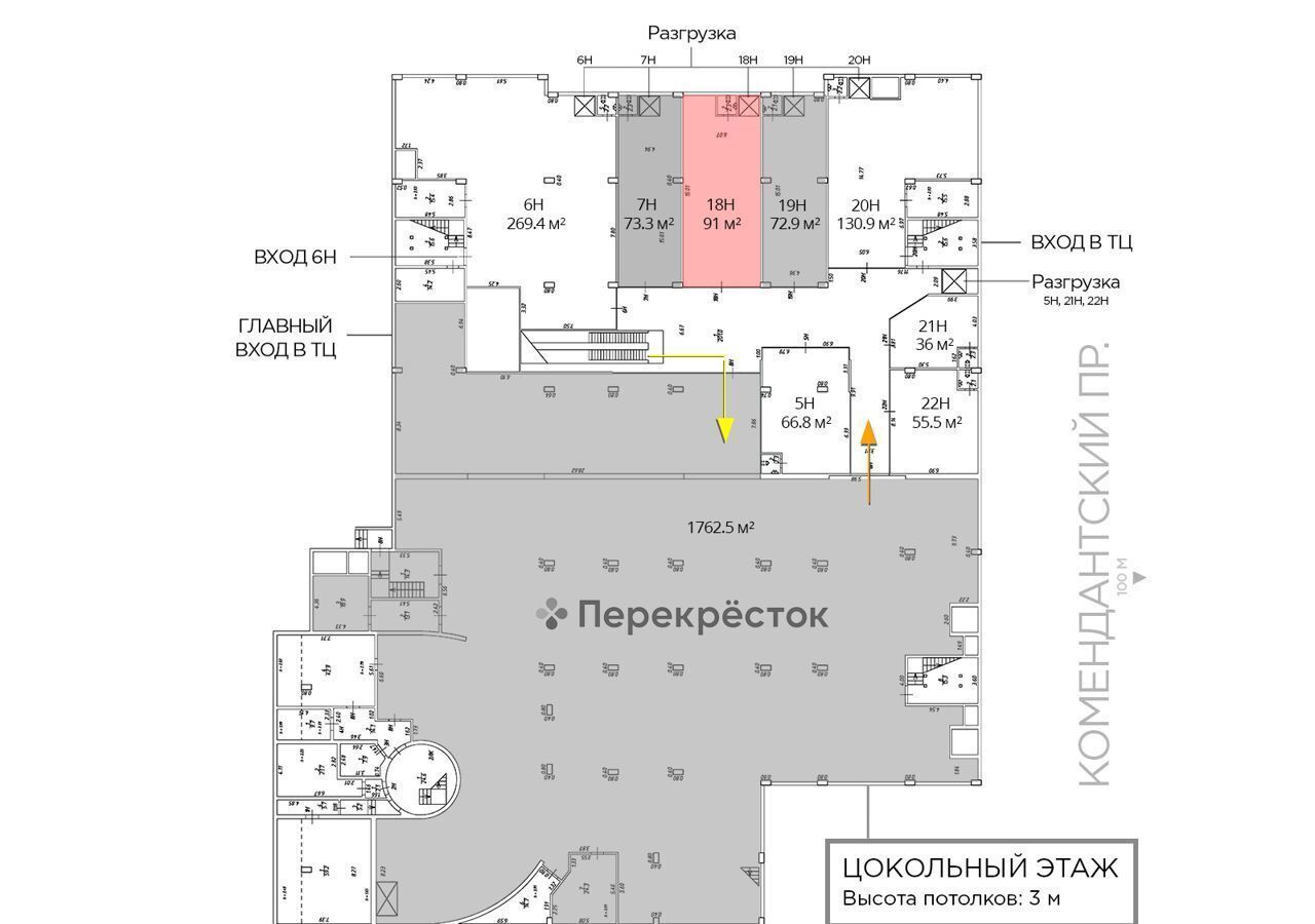 свободного назначения г Санкт-Петербург метро Комендантский Проспект пр-кт Комендантский 66к/2 фото 2