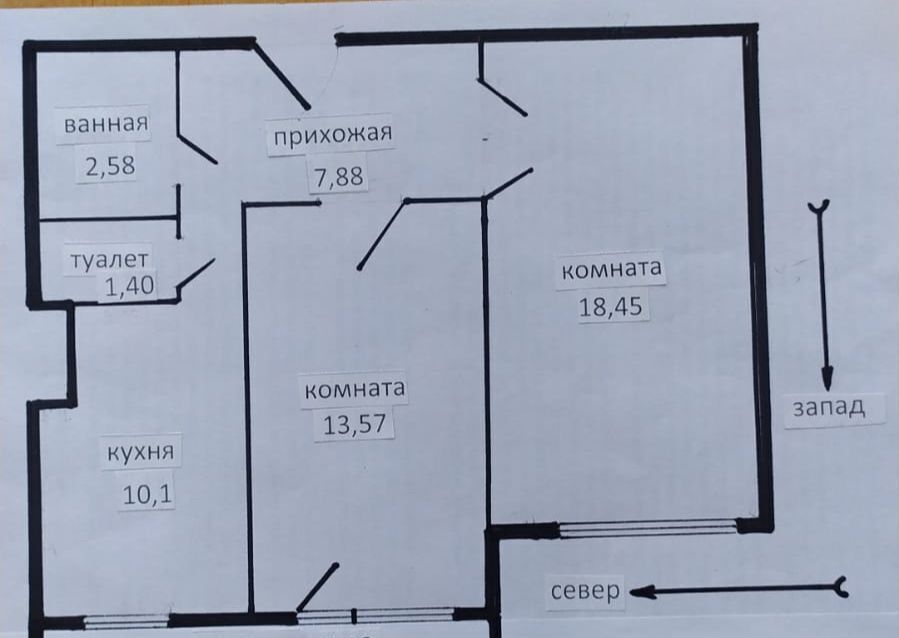 квартира г Смоленск р-н Ленинский ул Нормандия-Неман 27 фото 2