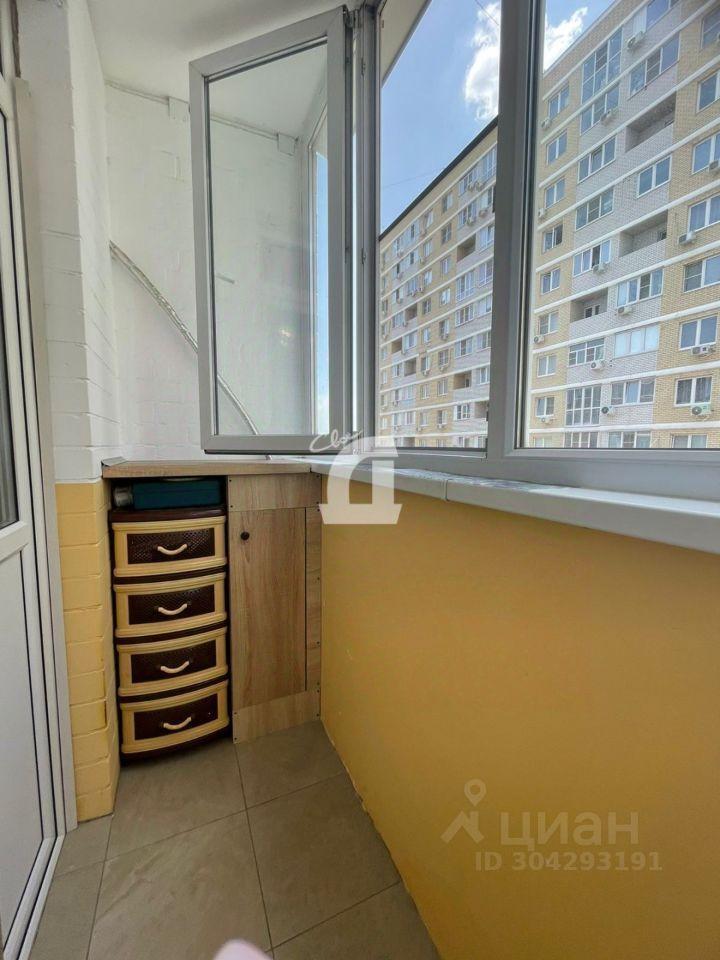 квартира г Краснодар р-н Прикубанский ул Заполярная 350012 45 ул фото 11