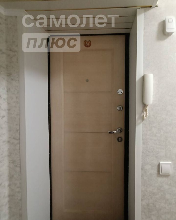 квартира городской округ Богородский г Ногинск ул Электрическая 9 фото 13