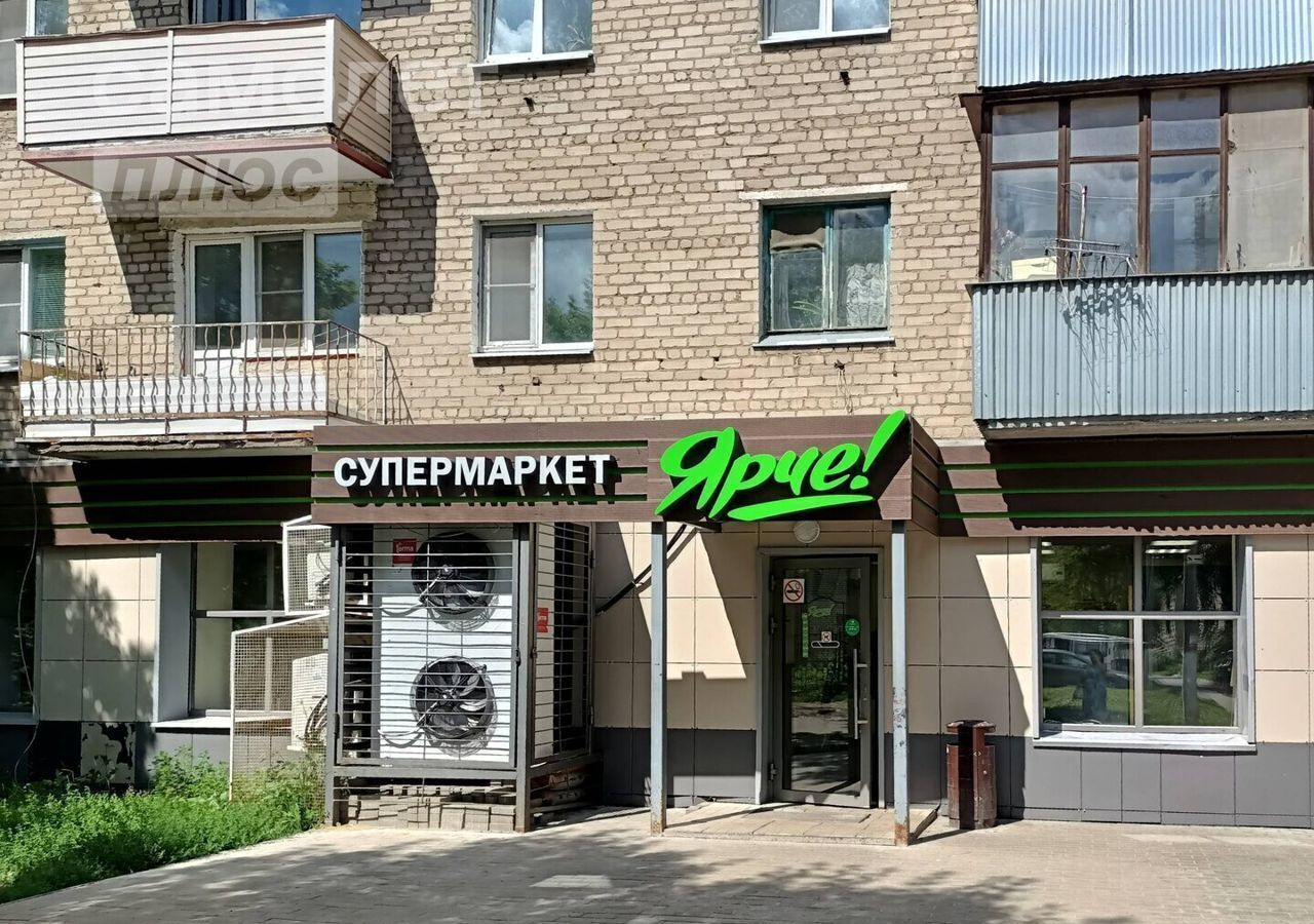 квартира городской округ Богородский г Ногинск ул Электрическая 9 фото 17