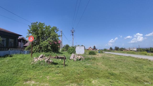 ул Фрунзе 35 Новосибирск и Новосибирская область фото