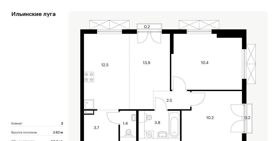 квартира г Красногорск п Ильинское-Усово ЖК Ильинские луга Опалиха, к 2. 8 фото 1