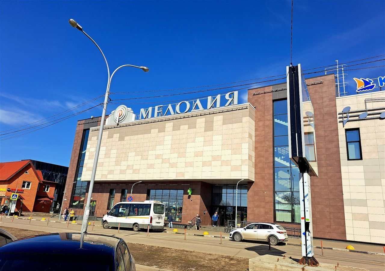 квартира городской округ Наро-Фоминский г Апрелевка ул Парк Апрель 40 фото 12