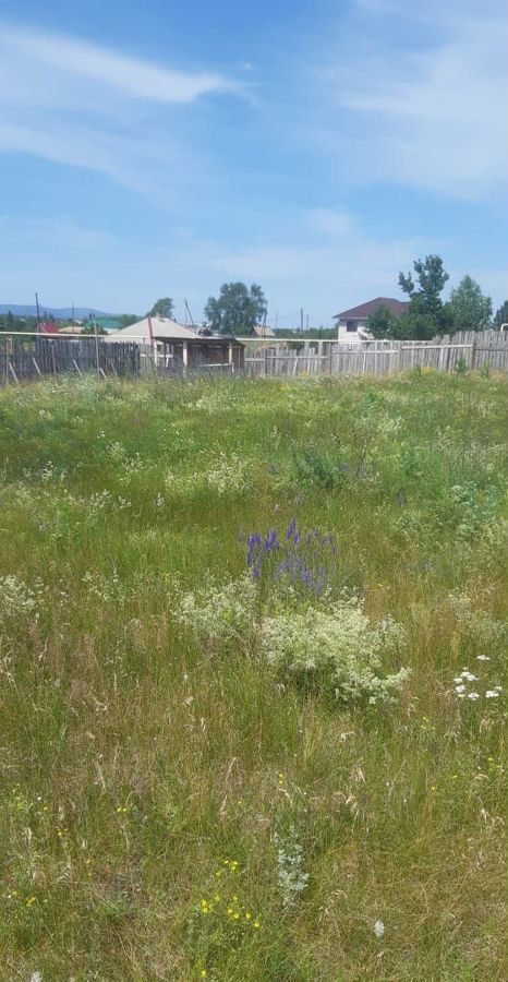 земля р-н Каслинский г Касли ул Ленина Каслинское городское поселение фото 5