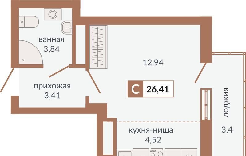 квартира г Екатеринбург р-н Верх-Исетский ул Викулова 1 ЖК «Видный» фото 1