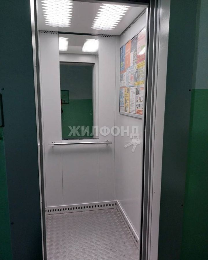 квартира г Искитим ул Комсомольская 13 фото 18