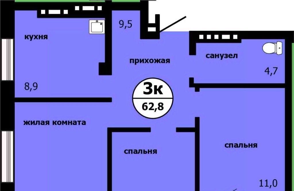 квартира г Красноярск р-н Свердловский ул Лесников 53 фото 1
