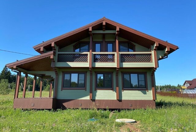днп Русландия Сергиево-Посадский городской округ фото