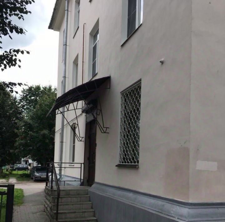 офис г Великий Новгород ул Новолучанская фото 1