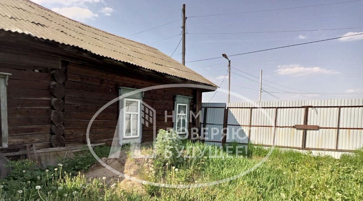 дом р-н Чернушинский г Чернушка ул Свердлова фото 1