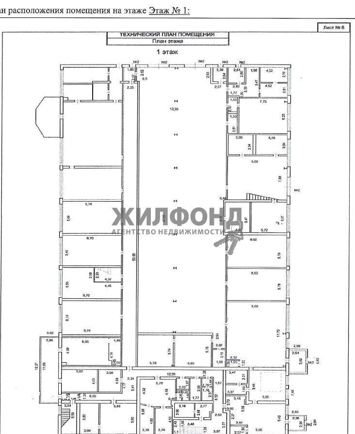 свободного назначения г Нефтеюганск ул Набережная 20 Тюменская обл. фото 1