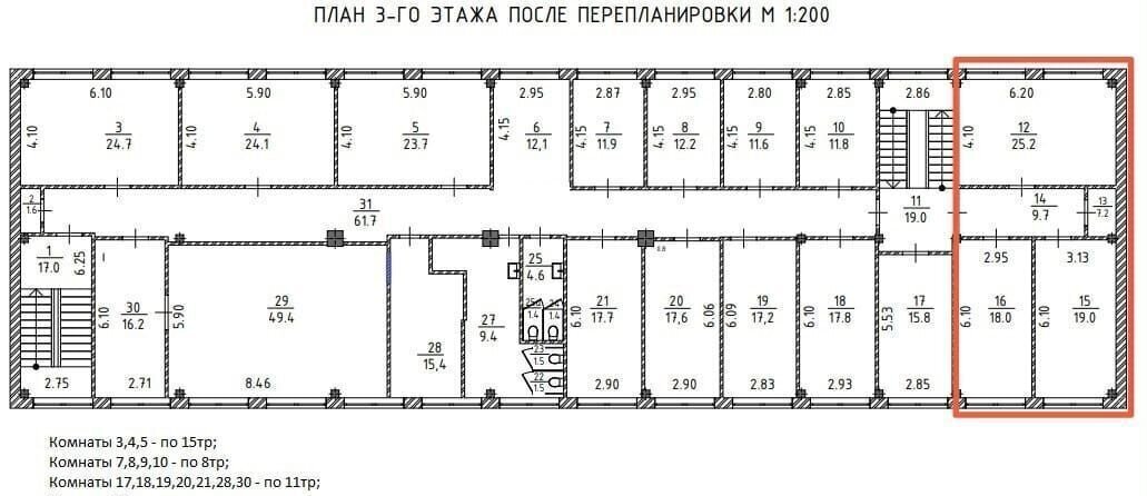 свободного назначения г Тула р-н Привокзальный ул Волнянского 3 фото 3