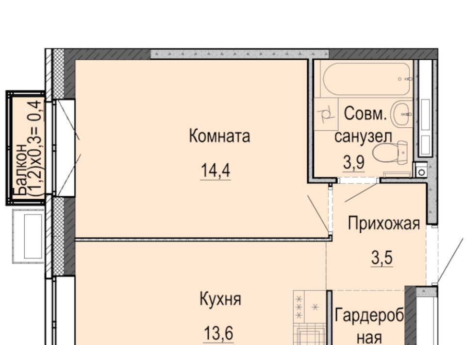 квартира г Ижевск р-н Первомайский Ракетный жилрайон, 3-й мкр фото 1