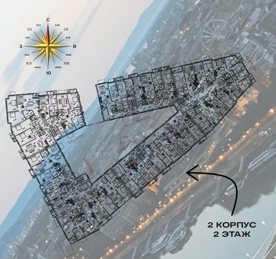 квартира г Калининград р-н Московский ул Октябрьская 12 фото 15