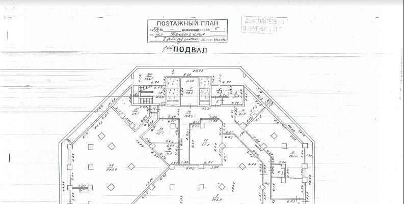 офис г Москва метро Киевская ул Брянская 5 фото 26