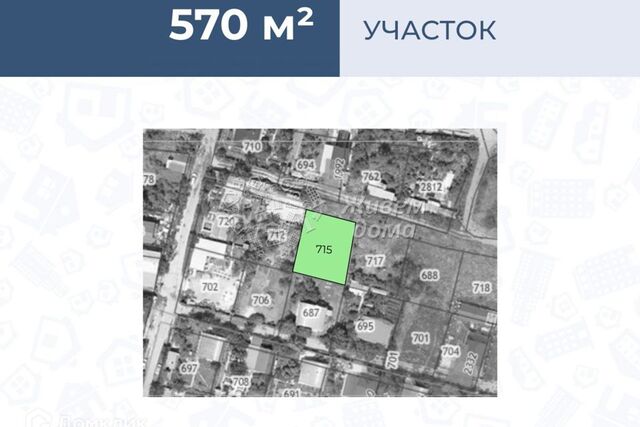 земля р-н Ворошиловский ул им. Неждановой 10кс/36 городской округ Волгоград фото