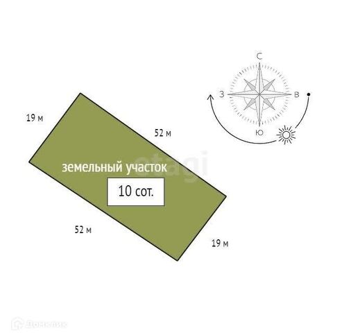 земля р-н Октябрьский городской округ Красноярск, Октябрьский район фото