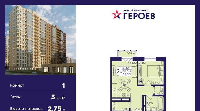 мкр Железнодорожный Центр-2 4-й кв-л, Новокосино фото