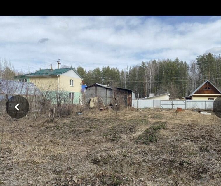 земля г Екатеринбург р-н Чкаловский ССК Рассвет-1, 21 фото 4