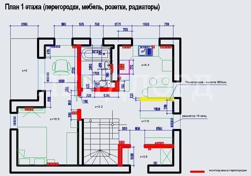 дом р-н Мясниковский коттеджный посёлок Озёрный, Берёзовая улица фото 14