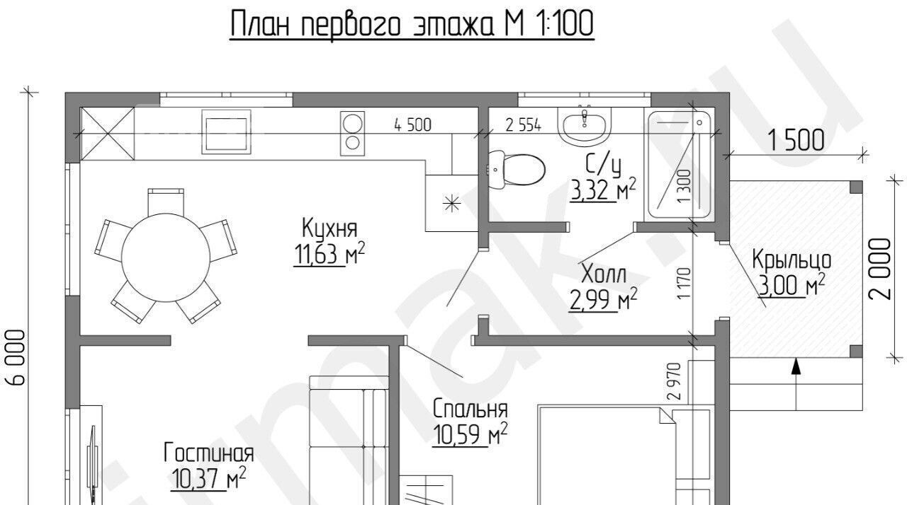 дом р-н Благовещенский г Благовещенск ул Архитектурная фото 8