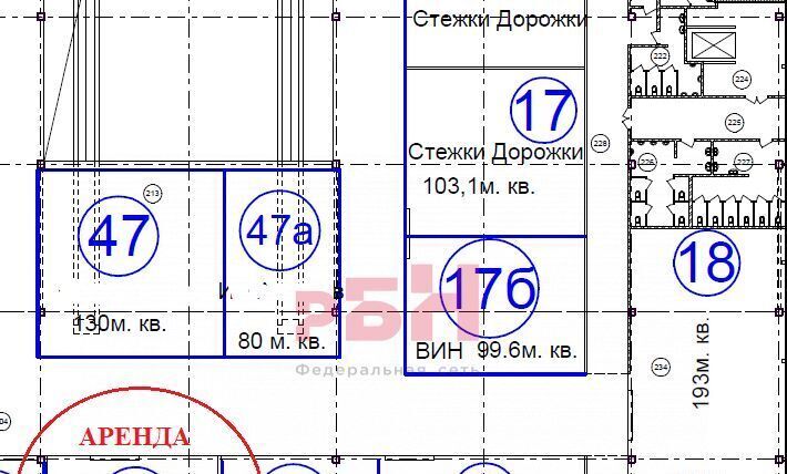 торговое помещение г Кострома ш Кинешемское 76 фото 2