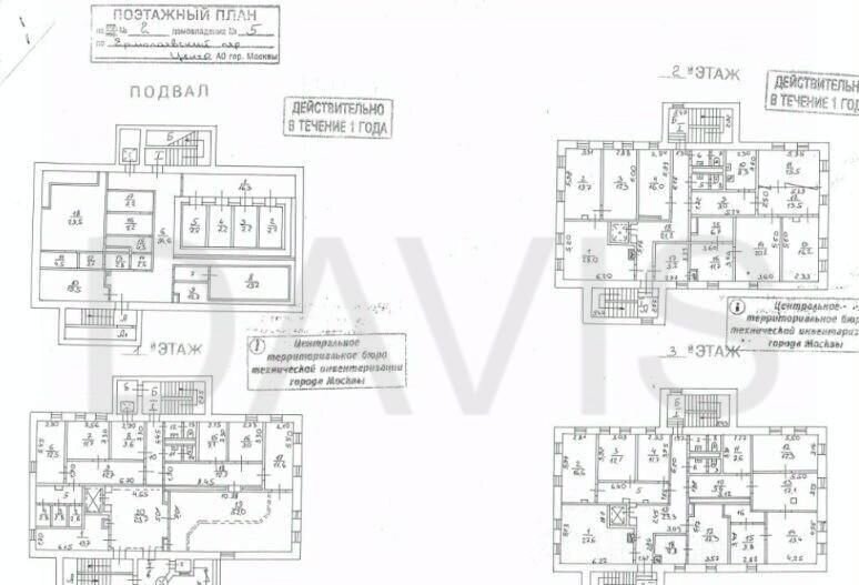 офис г Москва метро Маяковская пер Ермолаевский 5с/2 фото 25