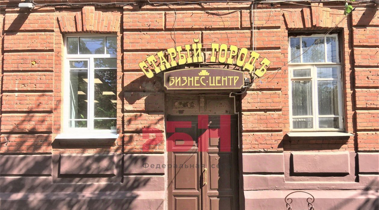 офис г Кострома ул Ленина 10 фото 7