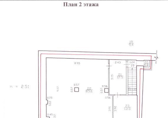 свободного назначения г Санкт-Петербург метро Чернышевская ул Маяковского 25 фото 1