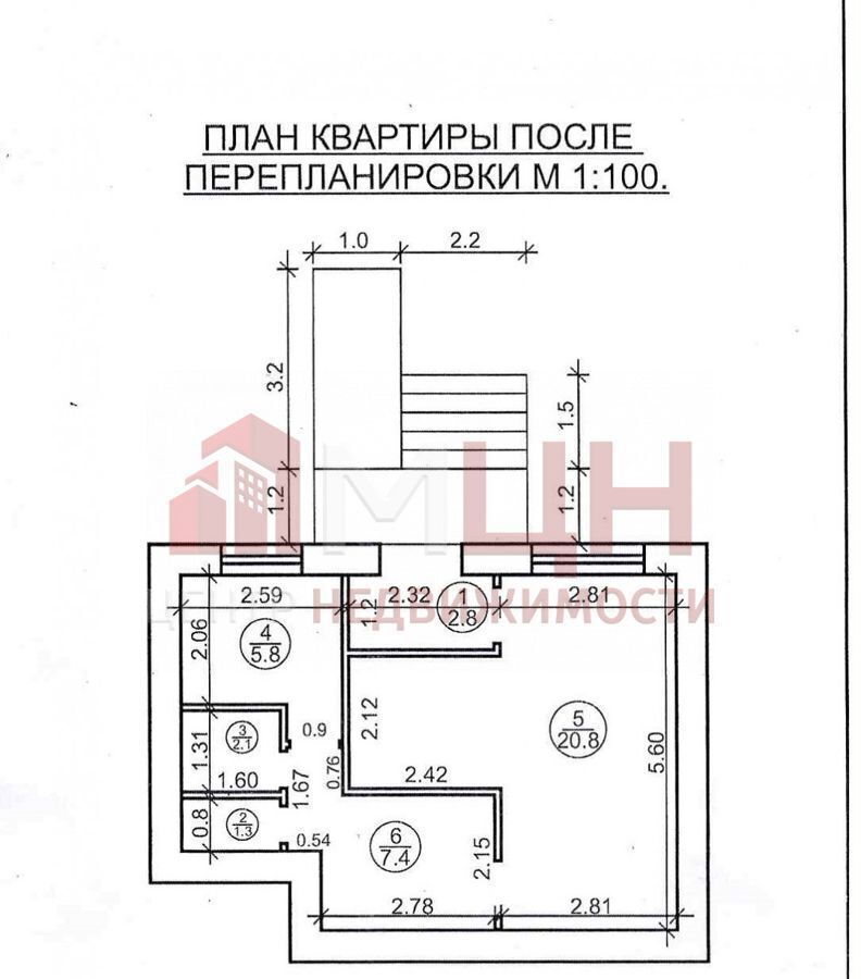 офис р-н Конаковский г Конаково ул Баскакова 2 фото 3