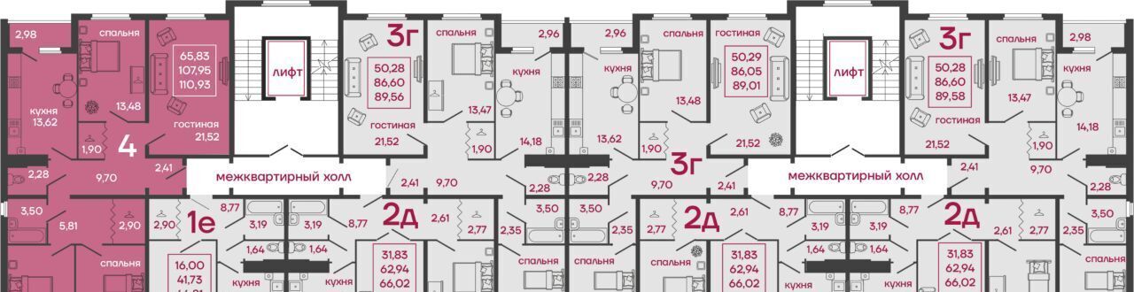 квартира г Пенза р-н Первомайский ул Высокая 10 фото 3