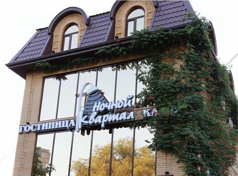 комната г Пятигорск ул Адмиральского 31 фото 1