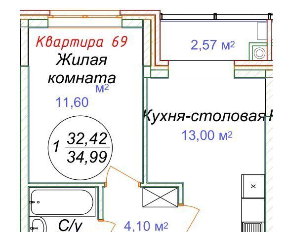 квартира р-н Минераловодский г Минеральные Воды фото 1