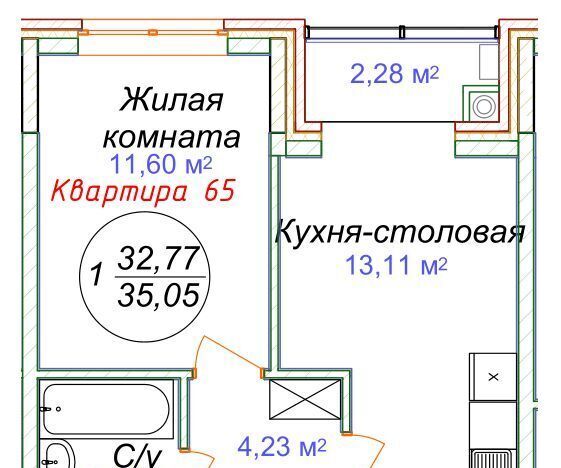 квартира р-н Минераловодский г Минеральные Воды фото 1