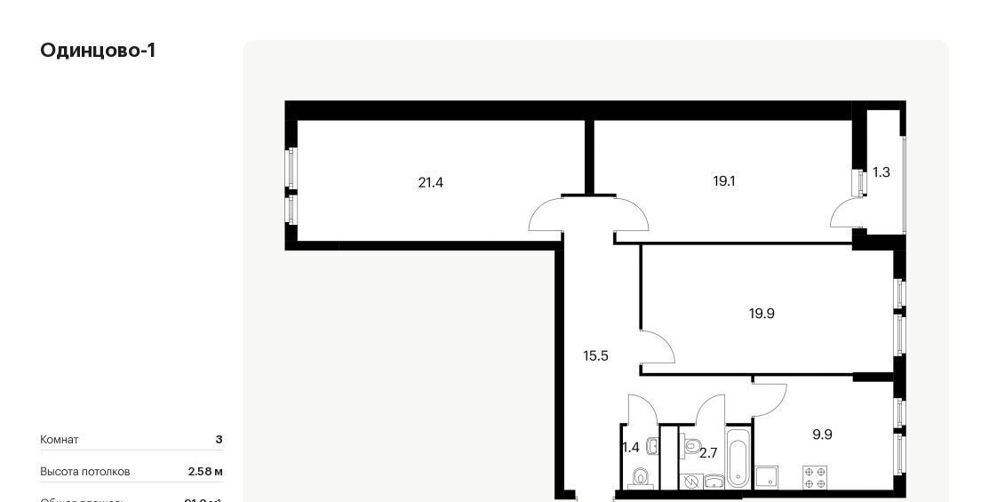 квартира г Одинцово ул Рябиновая 5к/1 Одинцово фото 1