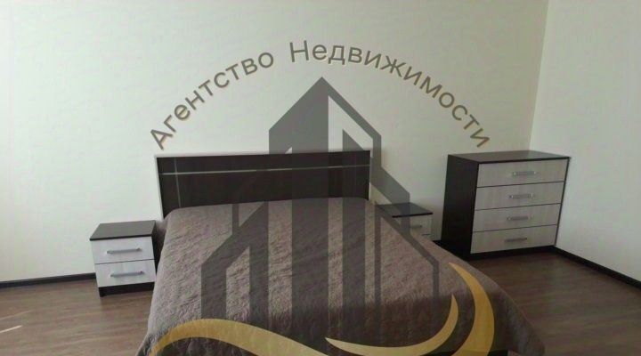 квартира г Старый Оскол Степной микрорайон 5 фото 1