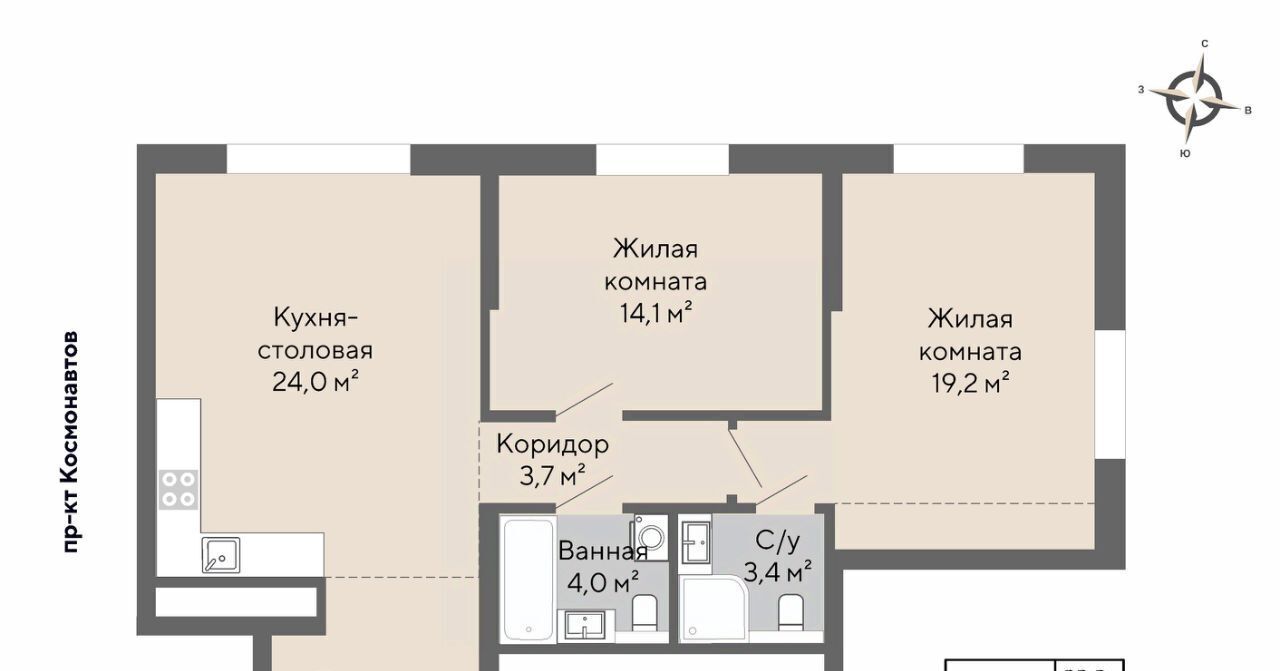 квартира г Екатеринбург пр-кт Космонавтов 100 Проспект Космонавтов фото 1