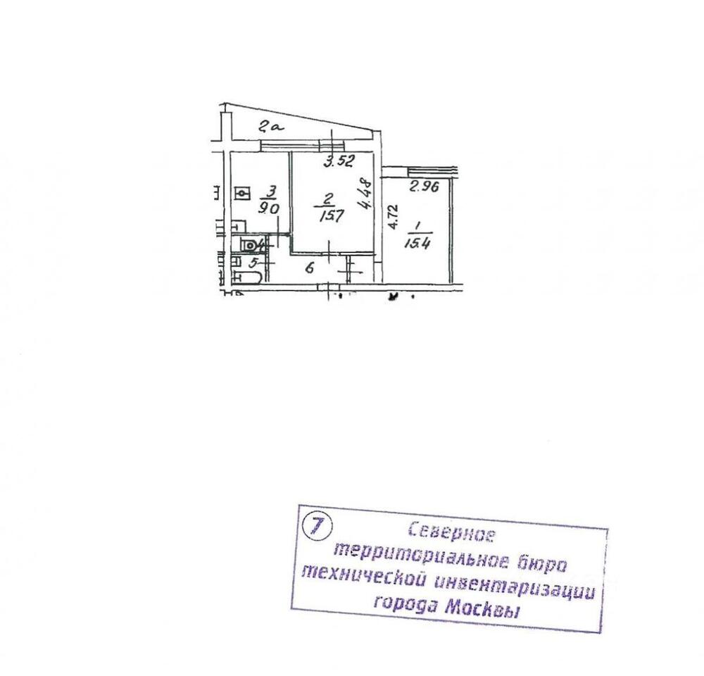 квартира г Москва ул Беломорская 5/1 Московская область фото 9