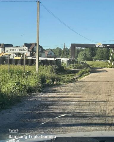 Переславль-Залесский фото