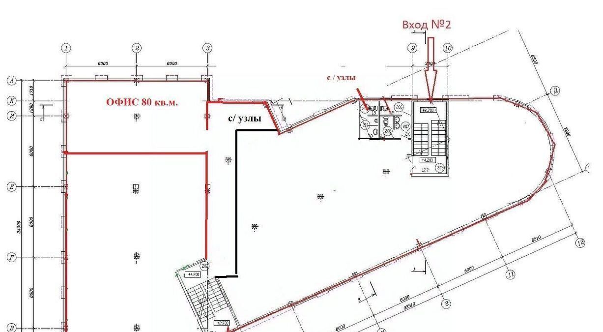 офис г Архангельск Октябрьский проезд Приорова Н.Н. 1к/1 фото 35