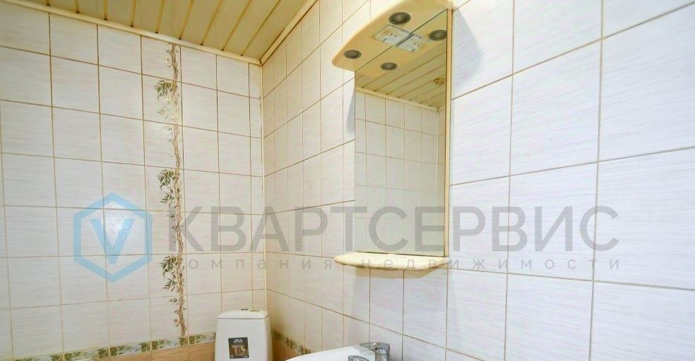 квартира г Омск р-н Центральный ул Герцена 270 фото 10