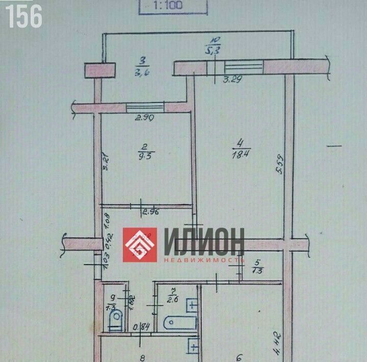 квартира г Судак ул Айвазовского 23 фото 14